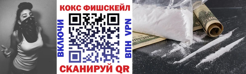 kraken зеркало  Солнечногорск  Cocaine Колумбийский 