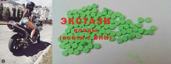 меф Алзамай