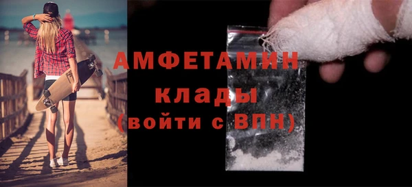 меф Алзамай