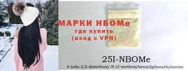 амф Алексеевка