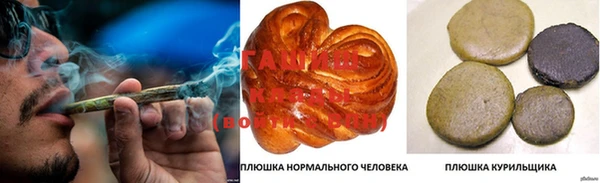меф Алзамай