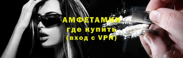 амф Алексеевка