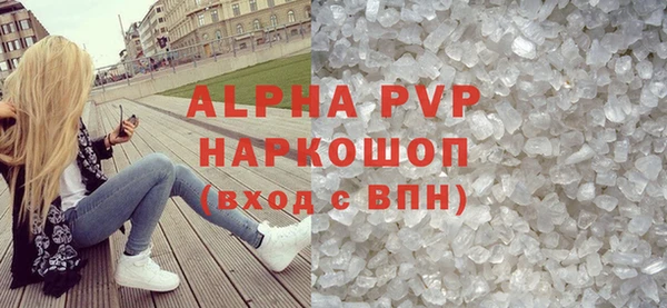 амф Алексеевка