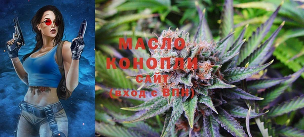 mdma Надым