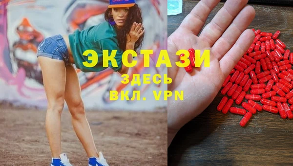 меф Алзамай