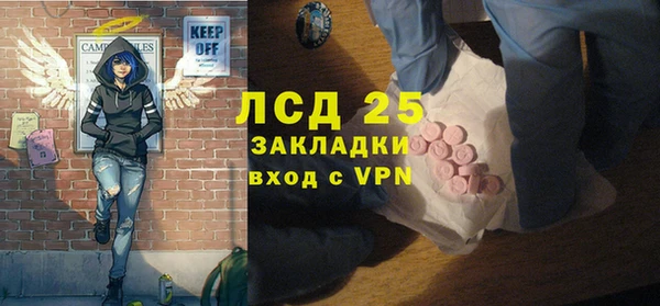 амф Алексеевка