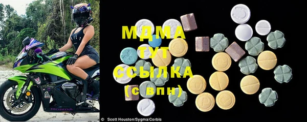 меф Алзамай