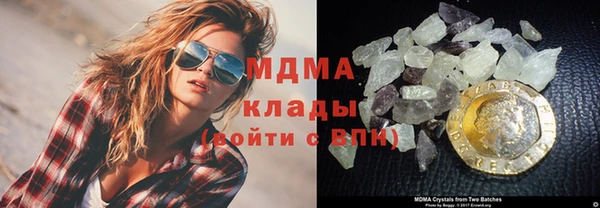 меф Алзамай