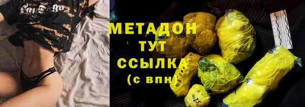 скорость Навашино